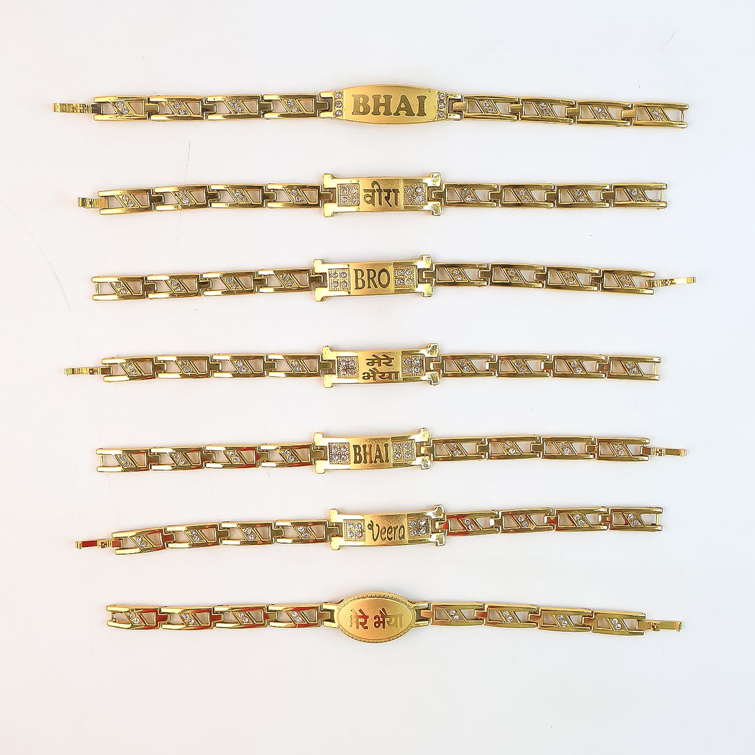 Metal Rakhi Bracelet For Brother Chain Rakhi With Wording - Zoopsy