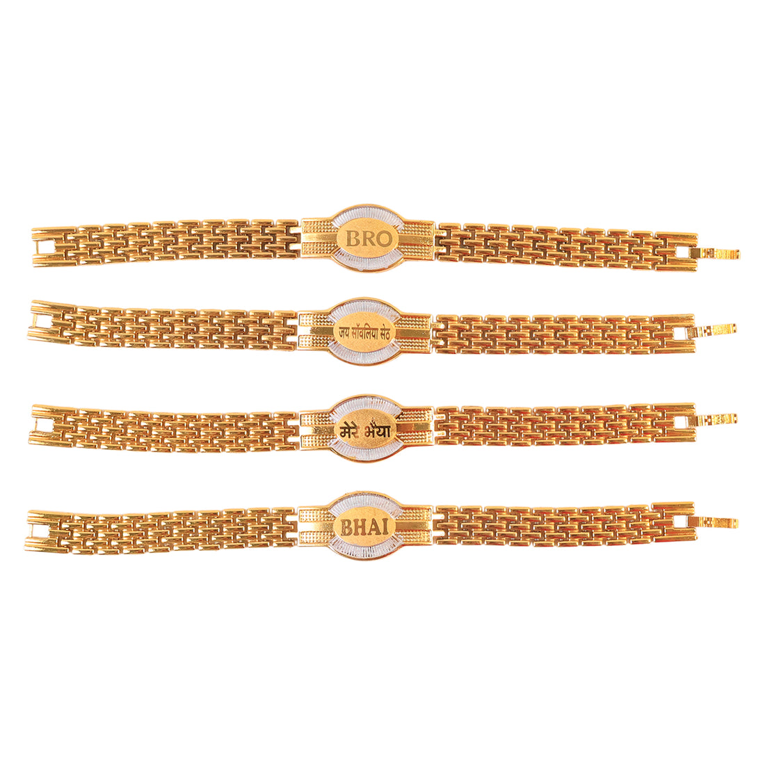 Rakhi Bracelet For Brother, Metal Chain Style Rakhi - Zoopsy