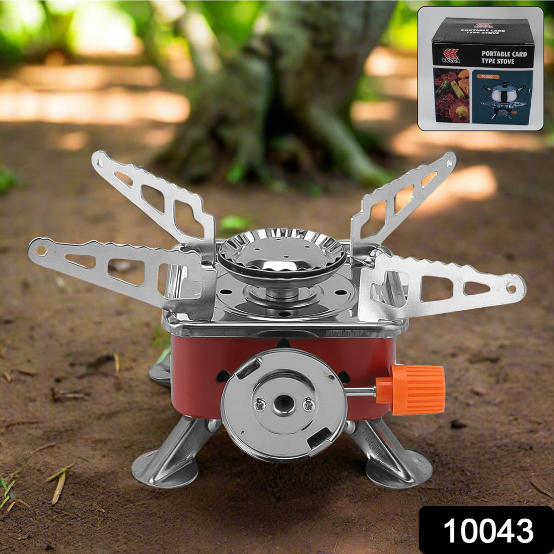 Mini portable 2800W camping stove