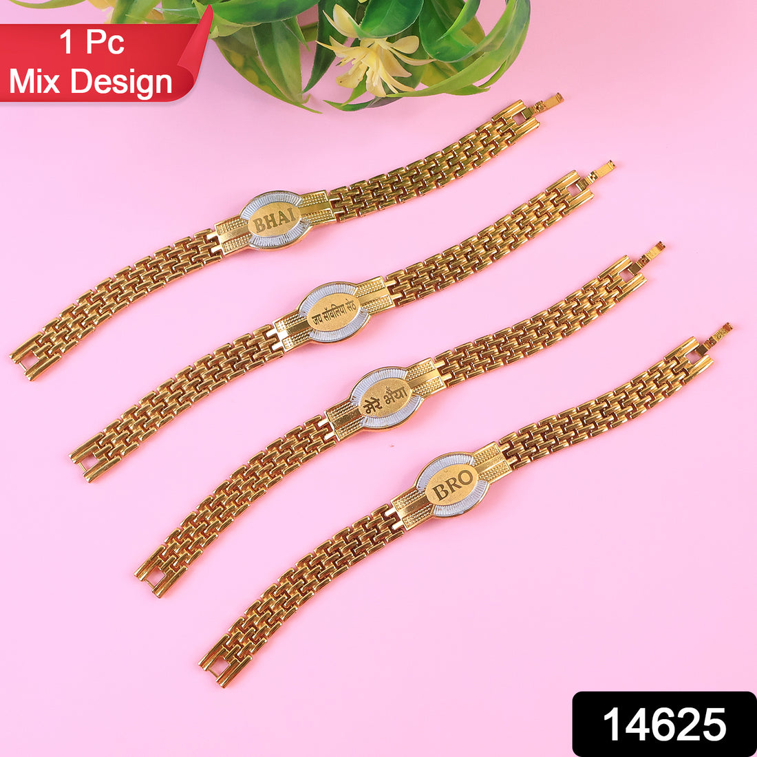 Rakhi Bracelet For Brother, Metal Chain Style Rakhi - Zoopsy