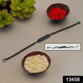Black Bracelet Rakhi Gift Bracelet - Zoopsy