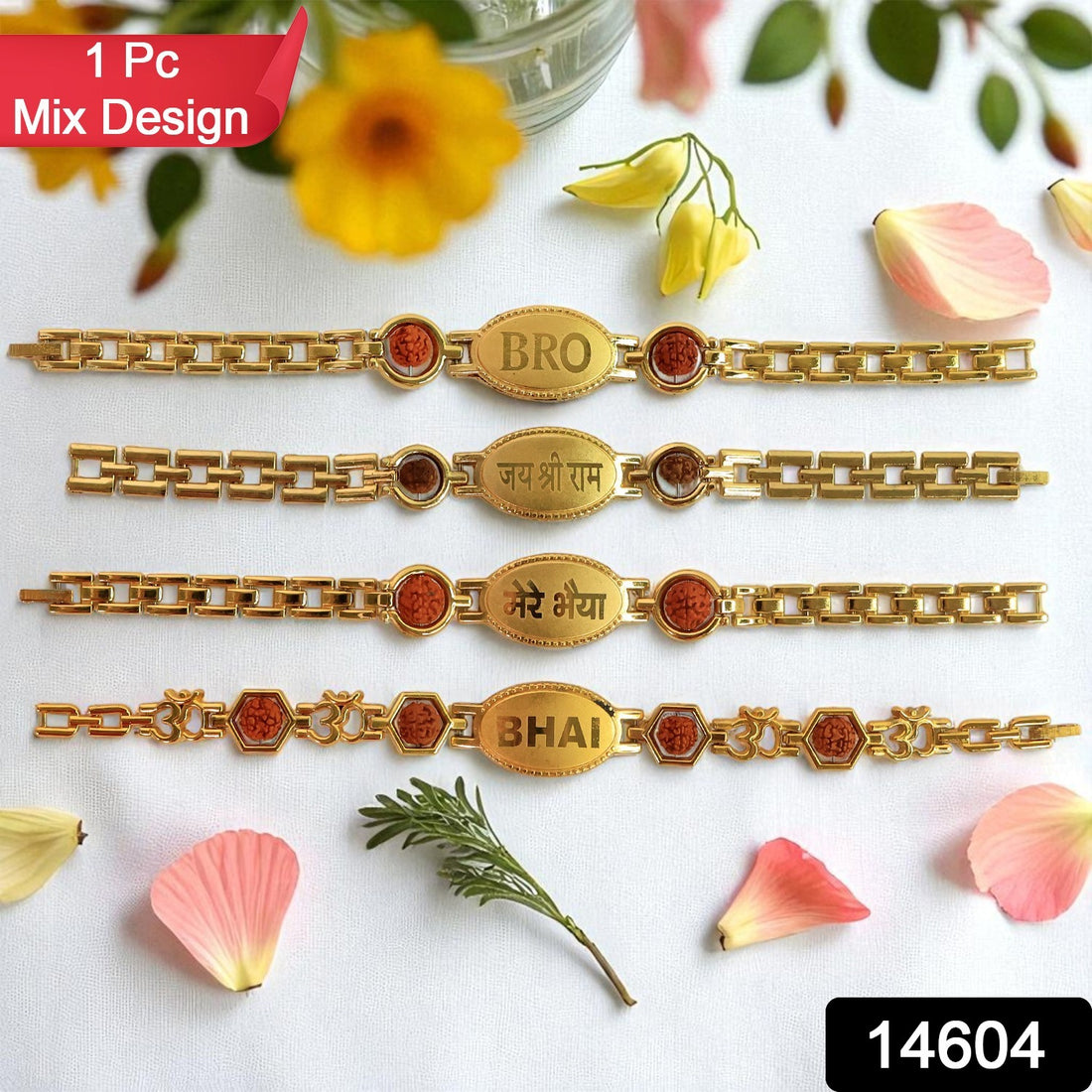 Gold Plated Metal Bracelet Rakhi For Brother - Zoopsy