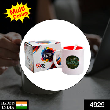 Assorted design coffee and tea mug with handle