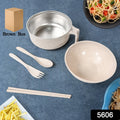 5606 Rice Bowl Noodle 1 Bowl With 1 Lid And Handle Wheat Straw Noodle Bowls With Wheat Straw 1 Fork 2 Chopsticks 1 Spoon For Soup Salad Cooker Snack Set (6 Pcs Set)