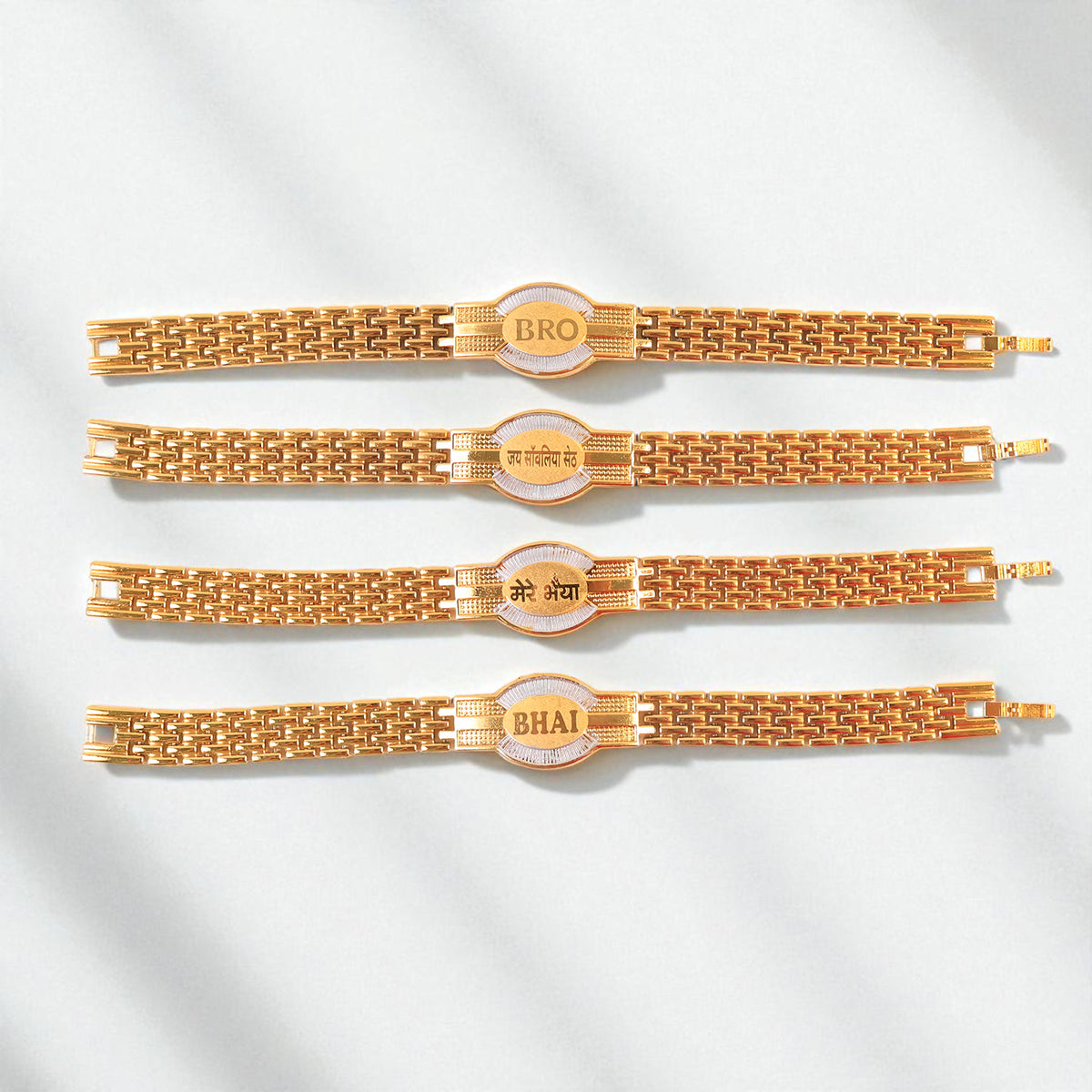 Rakhi Bracelet For Brother Metal Chain Style Rakhi With Mixed Designs (1 Pc)